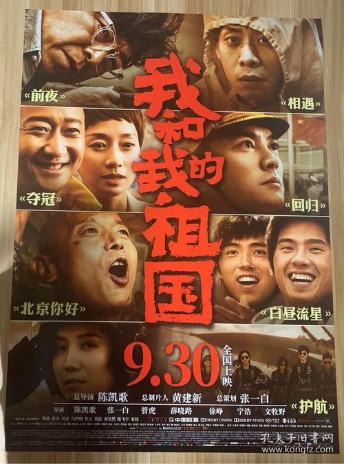 制作怀蒂埃尔学院文凭毕业证